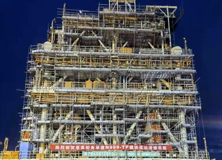 BP GTA FPSO HC Dewpointing /Condensate Stabilisation module