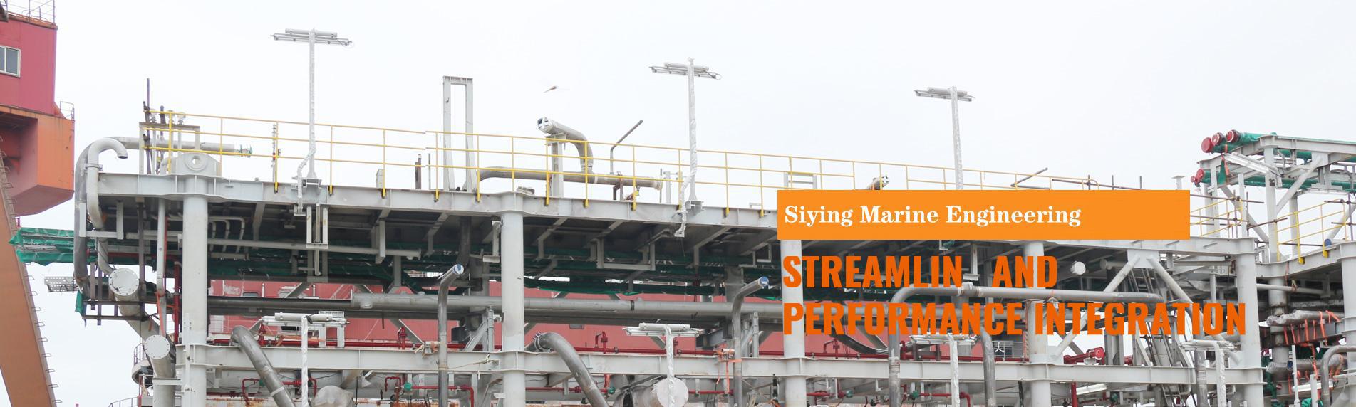 Company ProfileSiying Marine Engineering