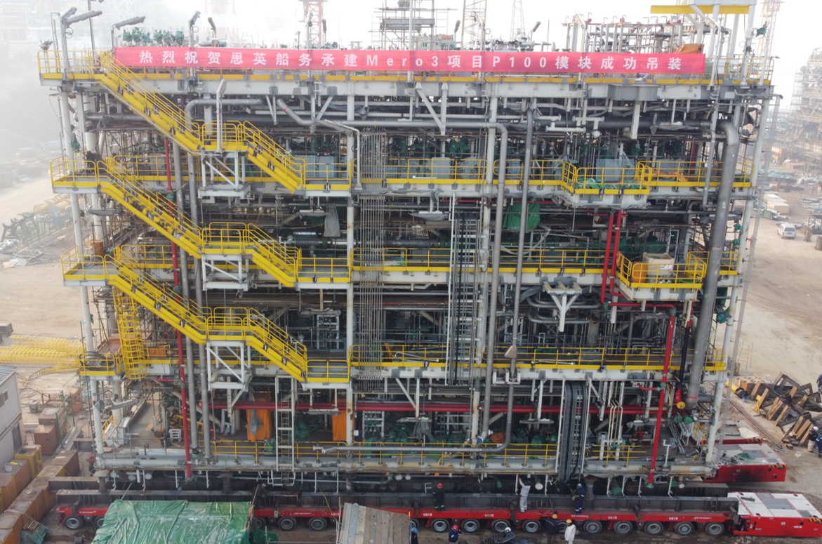 MISC FPSO P100  Manifold Module